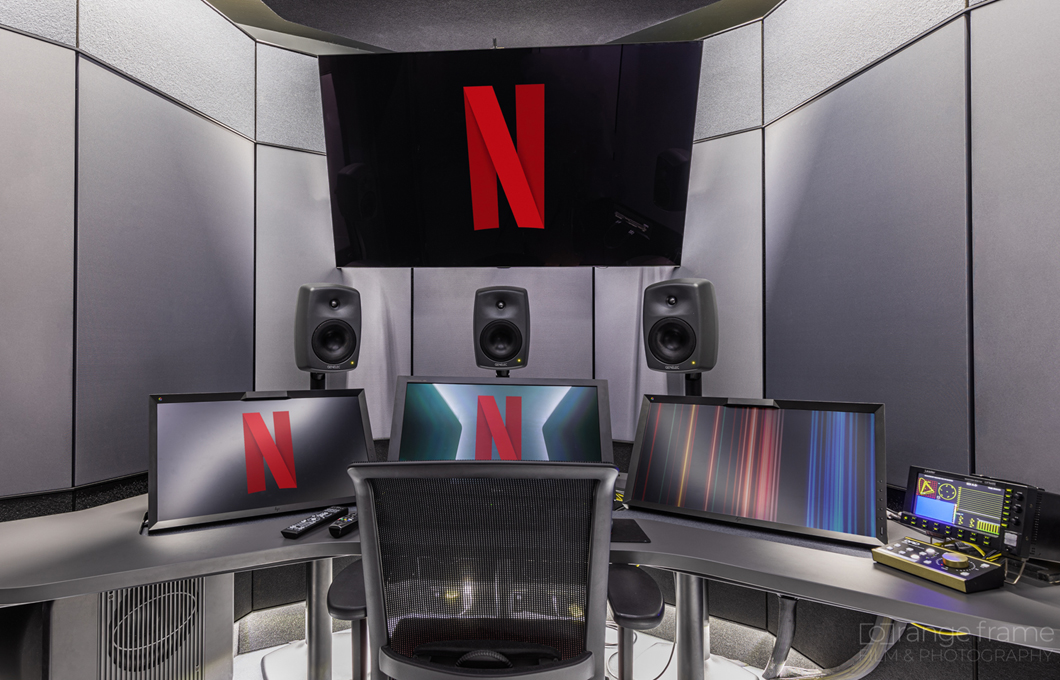 Netflix neemt QC Room in gebruik